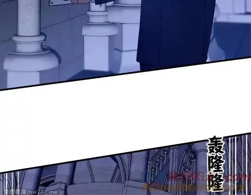 看守魔女们的典狱长,116 血腥24小时（下）,第149张