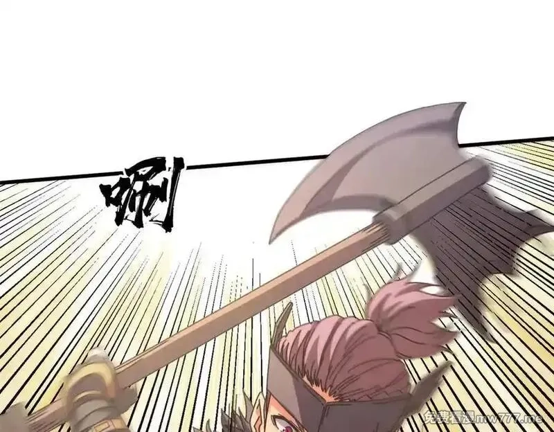 看守魔女们的典狱长,116 血腥24小时（下）,第18张