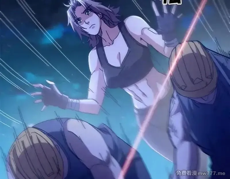 看守魔女们的典狱长,116 血腥24小时（下）,第70张
