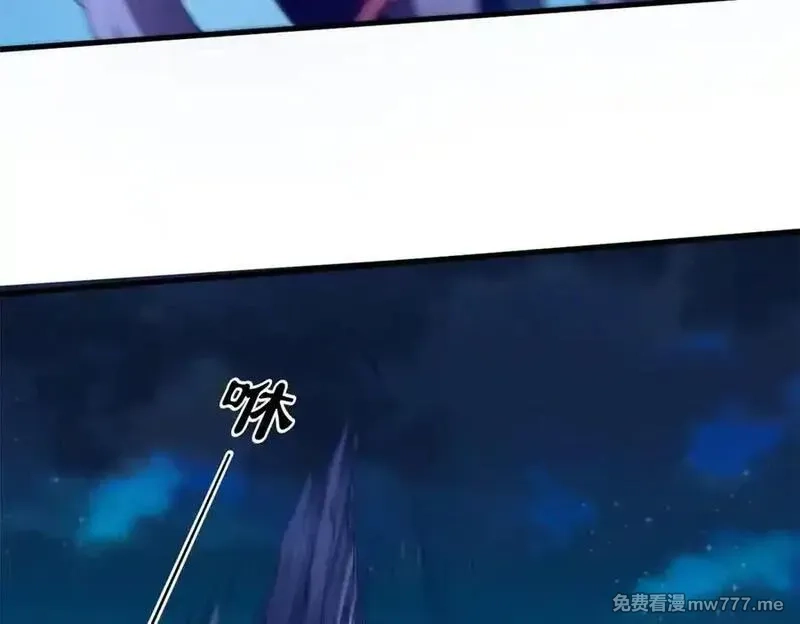 看守魔女们的典狱长,116 血腥24小时（下）,第72张