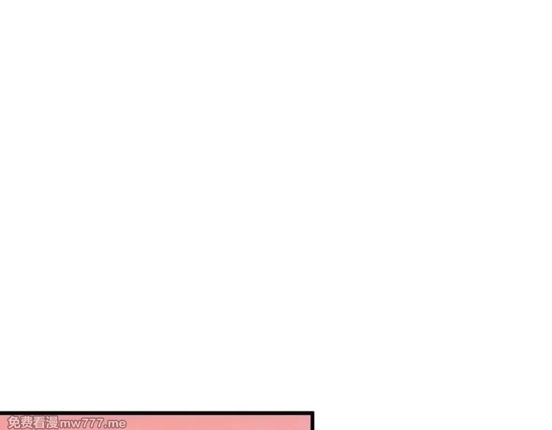 看守魔女们的典狱长,108 新魔女,第122张