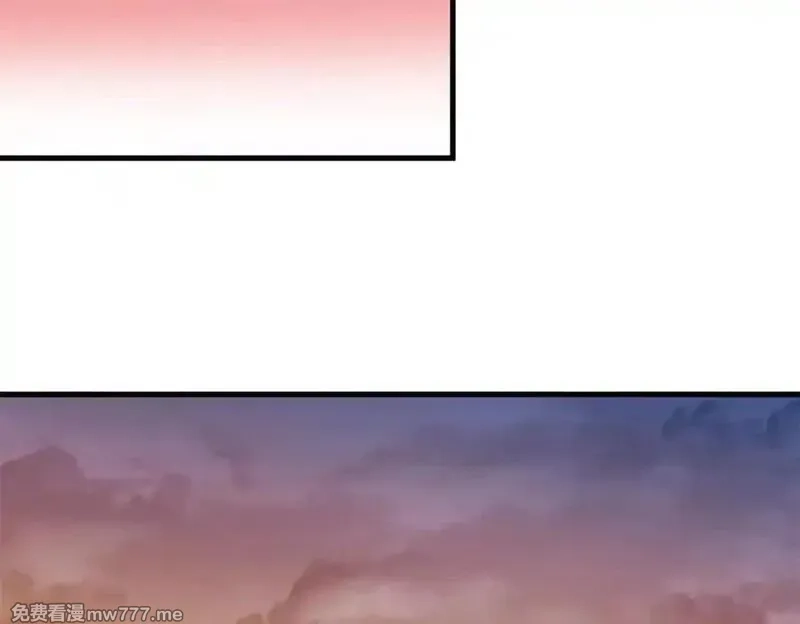看守魔女们的典狱长,108 新魔女,第123张