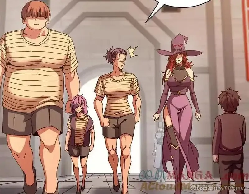 看守魔女们的典狱长,108 新魔女,第125张