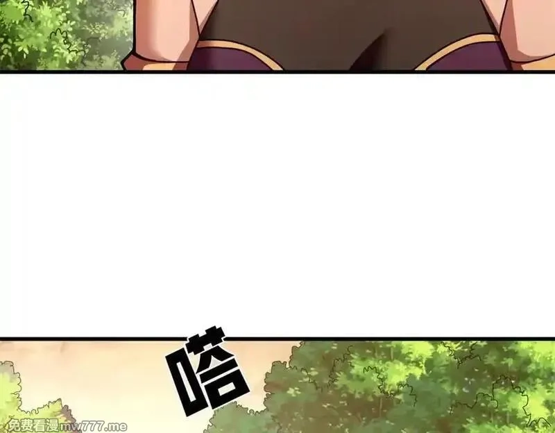看守魔女们的典狱长,108 新魔女,第140张