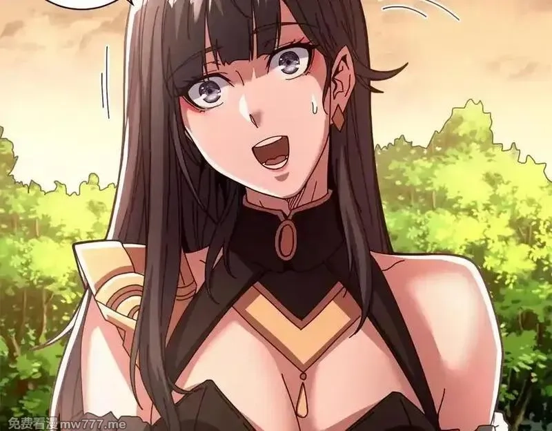 看守魔女们的典狱长,108 新魔女,第164张