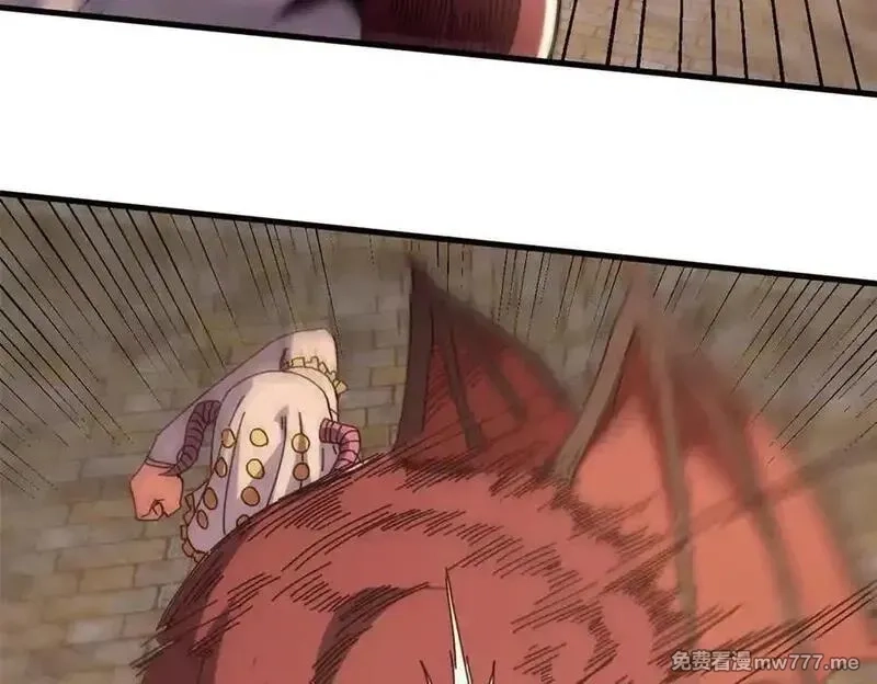 看守魔女们的典狱长,108 新魔女,第32张