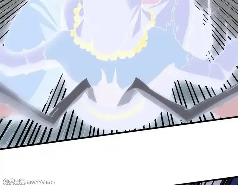 看守魔女们的典狱长,108 新魔女,第39张