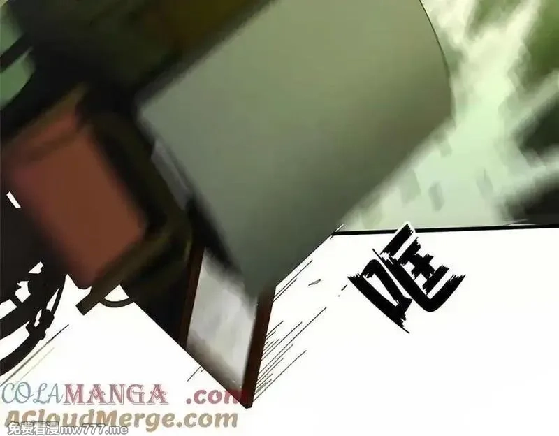 看守魔女们的典狱长,115 血腥24小时（中）,第101张