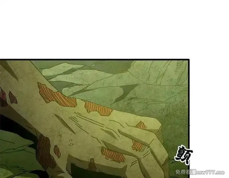 看守魔女们的典狱长,115 血腥24小时（中）,第132张