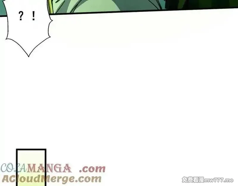 看守魔女们的典狱长,115 血腥24小时（中）,第69张
