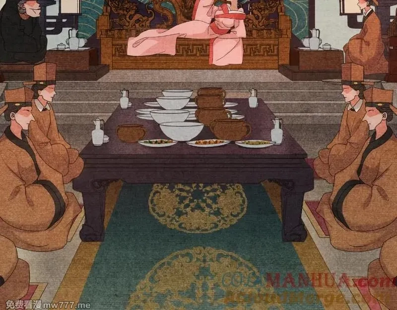 月沉吟,第117话 朝堂间,第33张