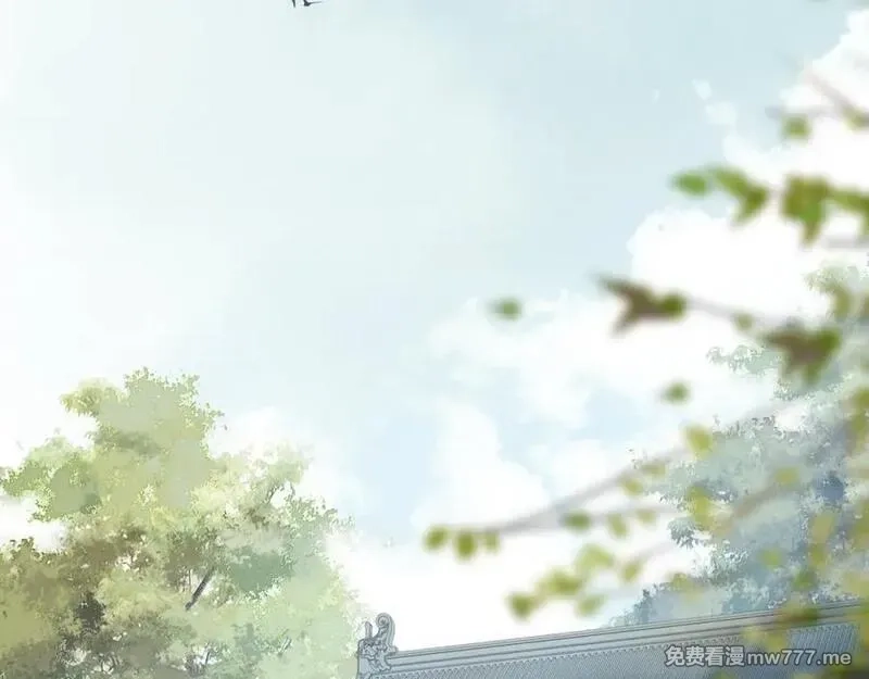 月沉吟,第117话 朝堂间,第4张