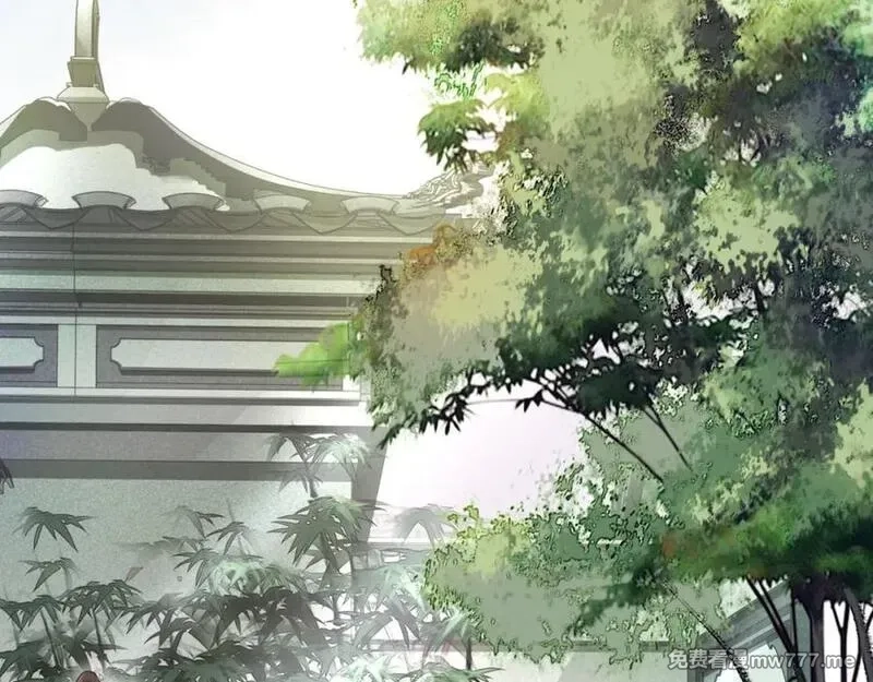 月沉吟,第116话 簪子,第26张