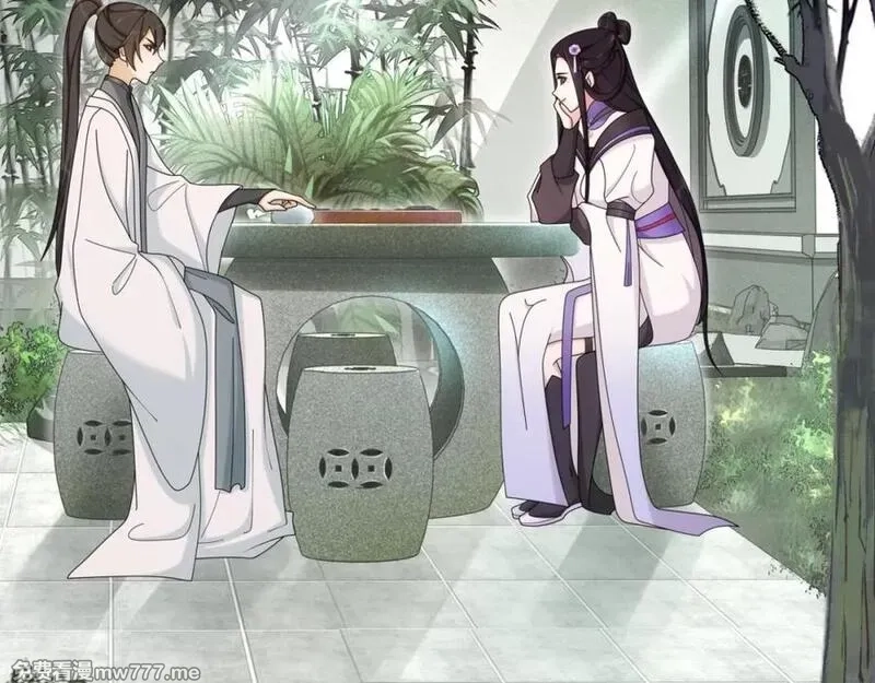 月沉吟,第116话 簪子,第27张