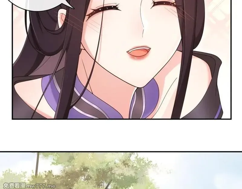 月沉吟,第116话 簪子,第59张