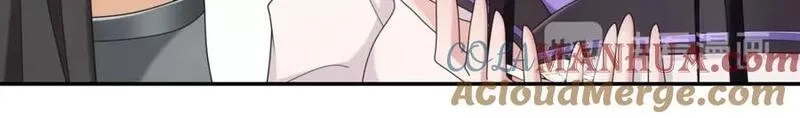 月沉吟,第116话 簪子,第67张