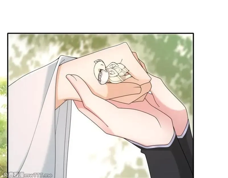 月沉吟,第116话 簪子,第68张