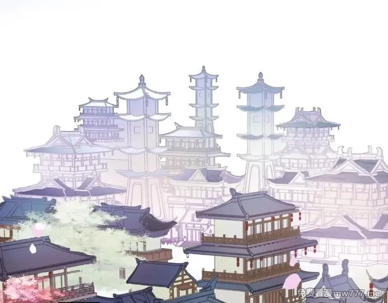 月沉吟,第120话 江湖险恶,第3张