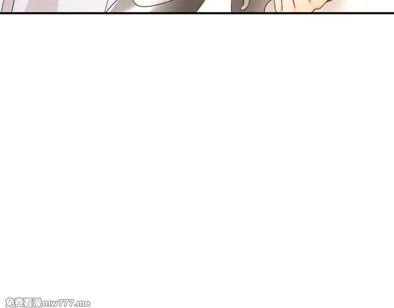 月沉吟,第127话 夜袭,第21张