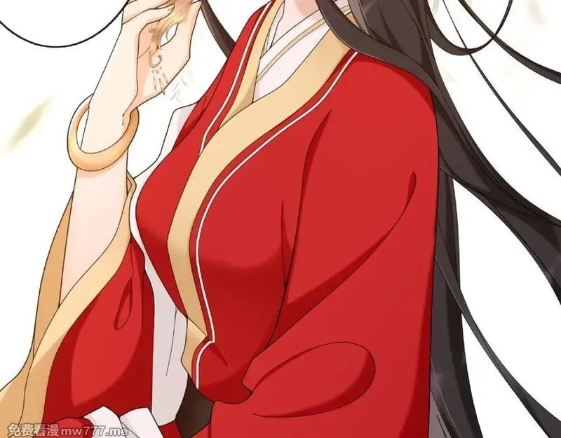 月沉吟,第115话 病美人,第14张
