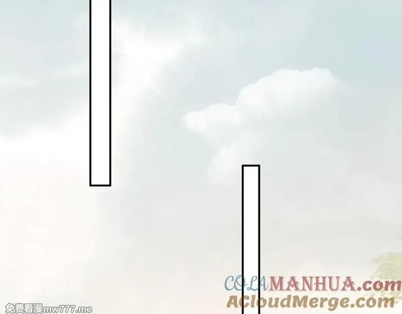 月沉吟,第115话 病美人,第17张