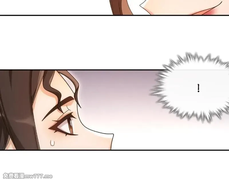 月沉吟,第115话 病美人,第66张
