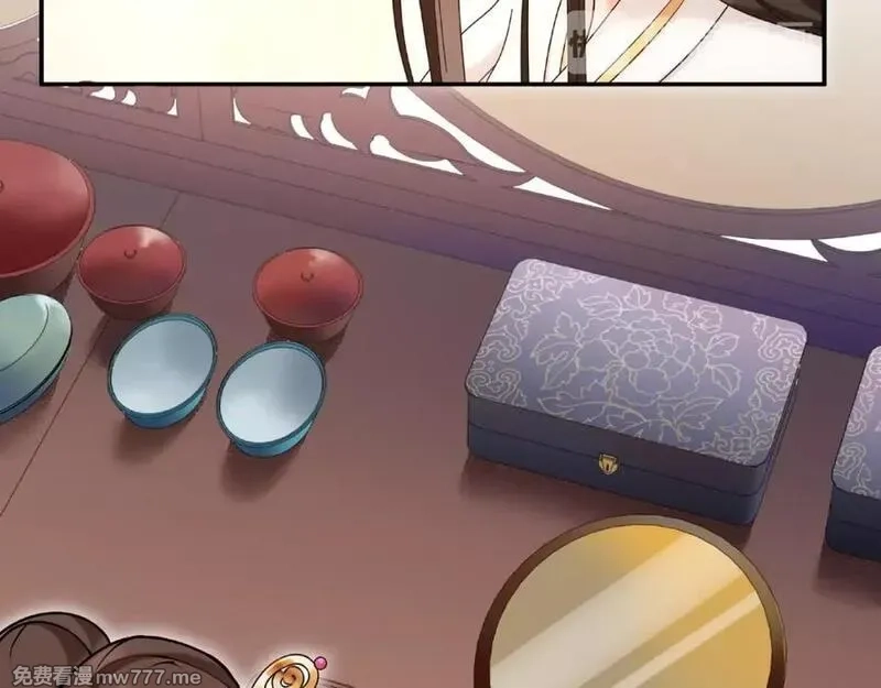 月沉吟,第115话 病美人,第76张