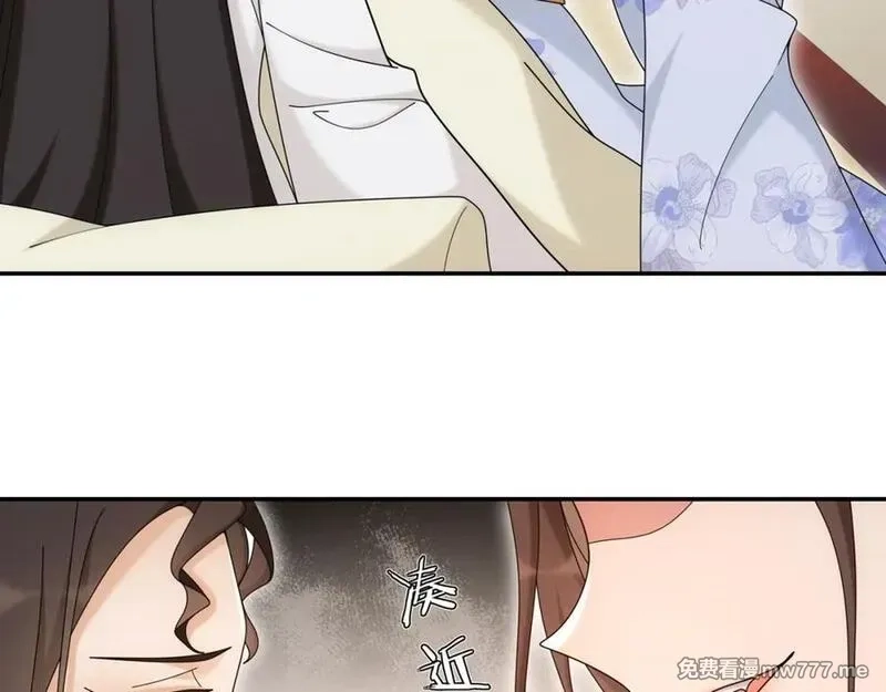 月沉吟,第115话 病美人,第95张