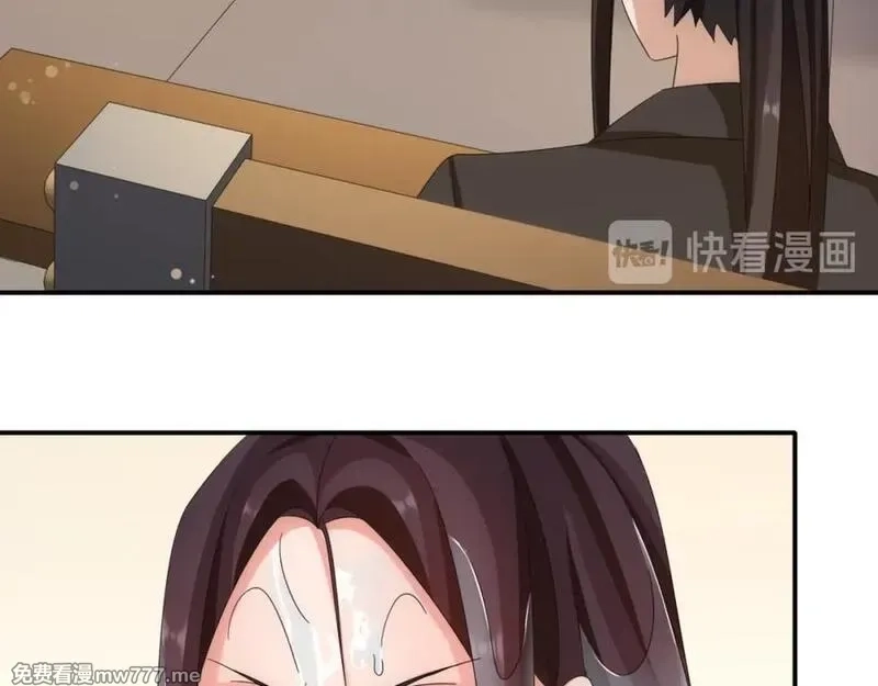 月沉吟,第126话 军中献策,第11张