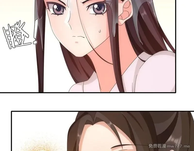 月沉吟,第126话 军中献策,第12张