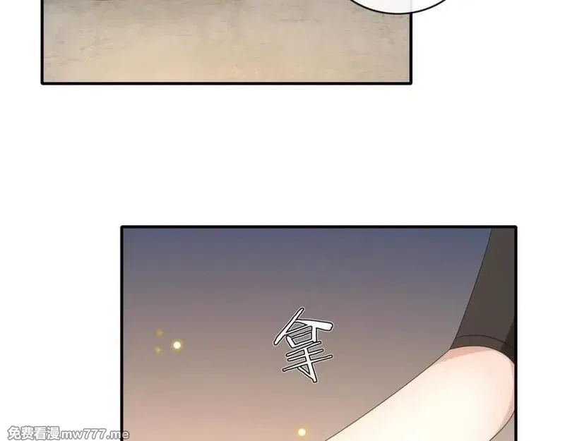 月沉吟,第126话 军中献策,第17张