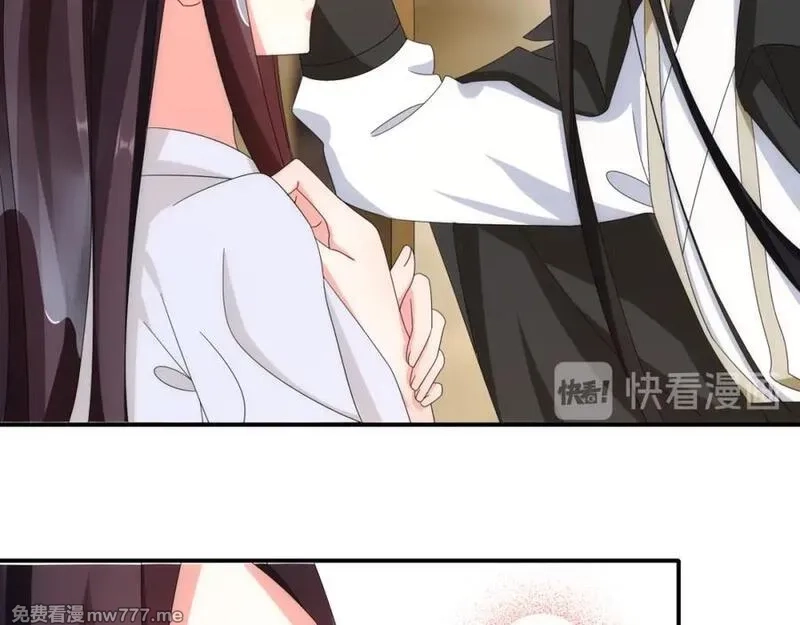 月沉吟,第126话 军中献策,第20张