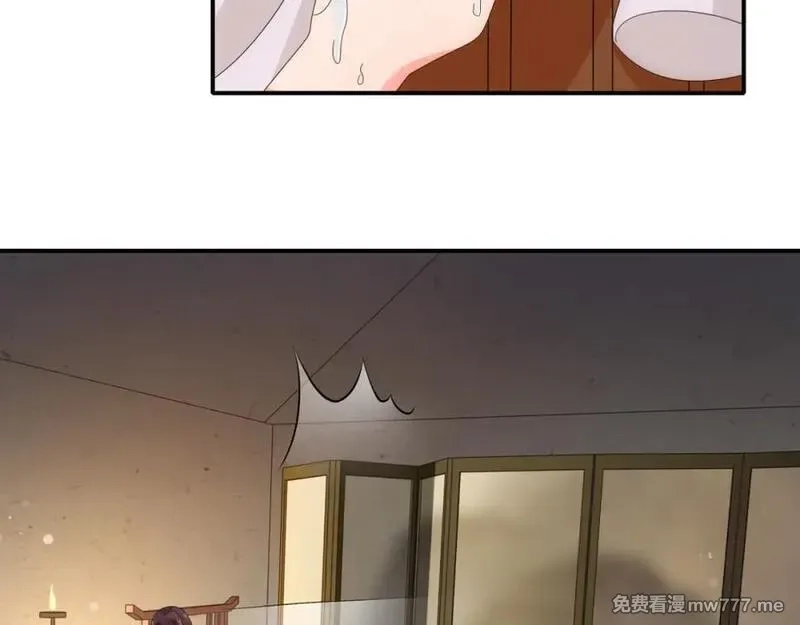 月沉吟,第126话 军中献策,第9张