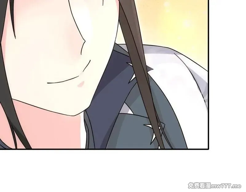 月沉吟,第118话 兼济天下,第108张