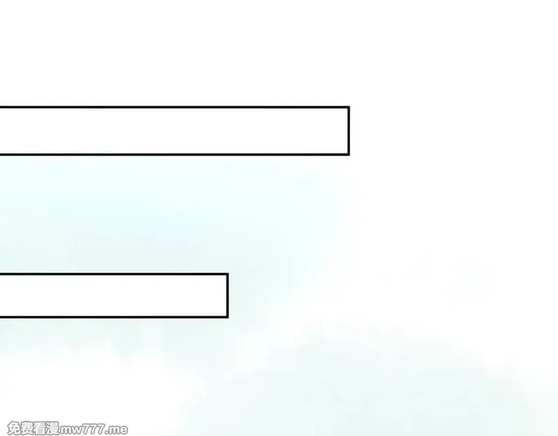 月沉吟,第118话 兼济天下,第94张