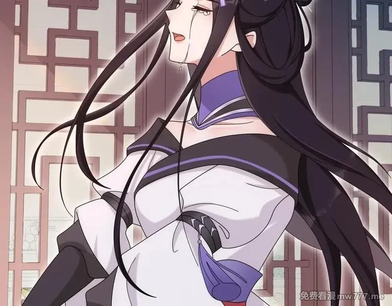 月沉吟,第113话 发簪,第65张