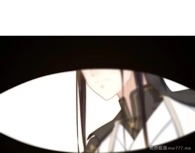 月沉吟,第123话 报仇,第77张