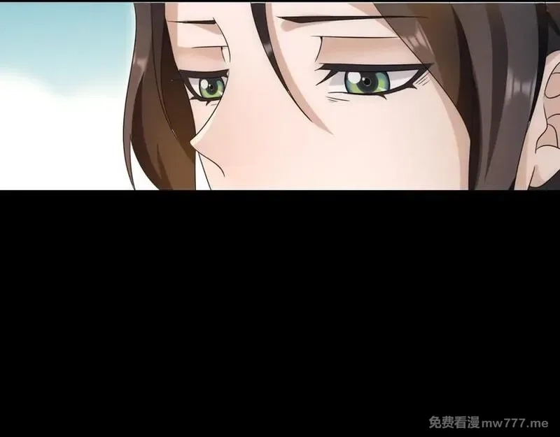 月沉吟,第128话 遗憾,第35张