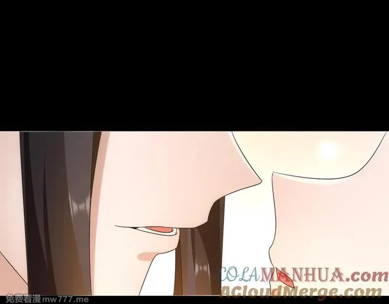 月沉吟,第128话 遗憾,第40张