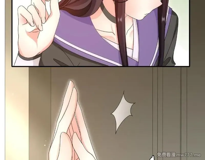 月沉吟,第125话 承诺,第46张