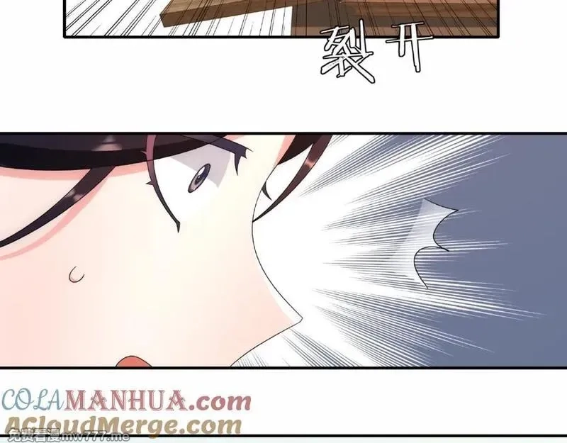 月沉吟,第125话 承诺,第61张