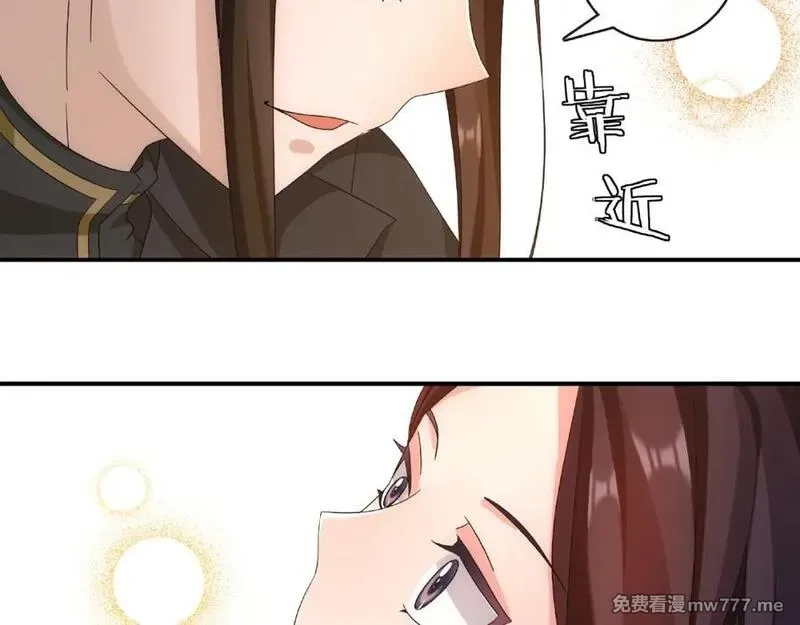 月沉吟,第125话 承诺,第8张