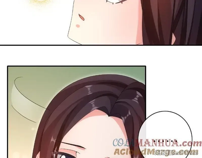 月沉吟,第125话 承诺,第9张