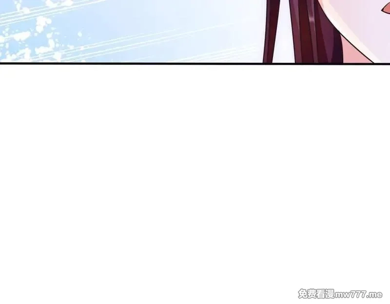 月沉吟,第130话 官匪勾结,第27张