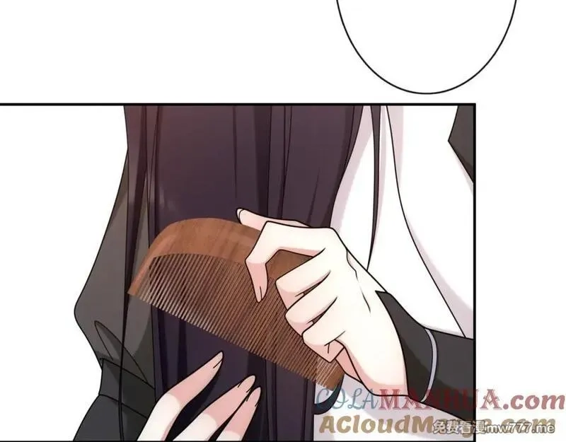 月沉吟,第111话 谢过姑娘,第105张