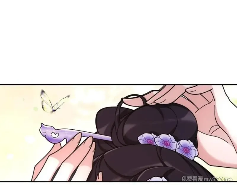 月沉吟,第111话 谢过姑娘,第107张