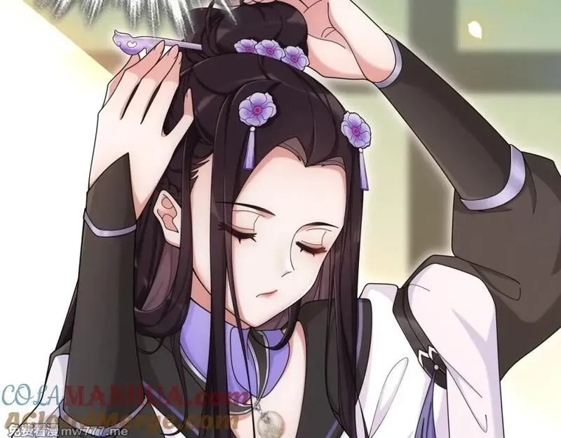 月沉吟,第111话 谢过姑娘,第109张