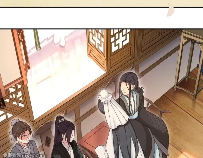 月沉吟,第111话 谢过姑娘,第22张