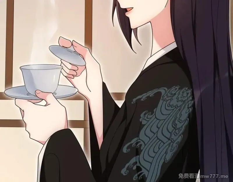 月沉吟,第111话 谢过姑娘,第40张