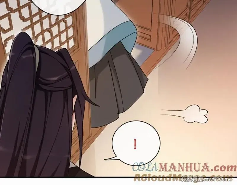 月沉吟,第111话 谢过姑娘,第5张
